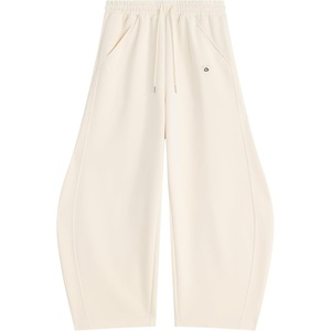 image:imageAelfric Eden Super Baggy Barrel Sweatpants Y2K Wide Leg Pants Elastic Unisex Casual Loose Joggers Lantern Streetwear TrouserApricot
