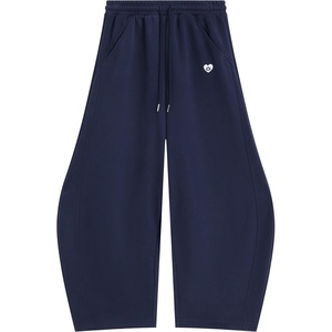 image:imageAelfric Eden Super Baggy Barrel Sweatpants Y2K Wide Leg Pants Elastic Unisex Casual Loose Joggers Lantern Streetwear TrouserDark Blue